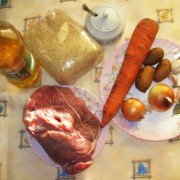 Ингредиенты Ингредиенты