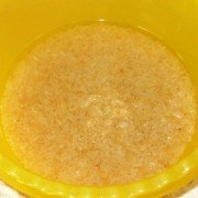 Узбекский плов со свининой шаг 1 Узбекский плов со свининой шаг 1