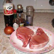 Ингредиенты