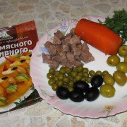 Ингредиенты Ингредиенты