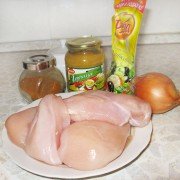 Ингредиенты Ингредиенты