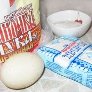 Ингредиенты