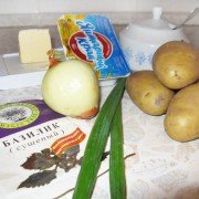 Ингредиенты Ингредиенты