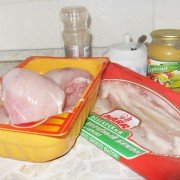Ингредиенты