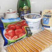 Ингредиенты
