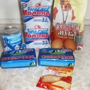 Ингредиенты Ингредиенты