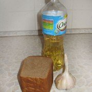 Ингредиенты