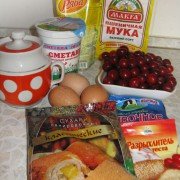 Ингредиенты