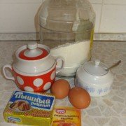 Ингредиенты