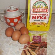 Ингредиенты