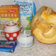 Ингредиенты Ингредиенты