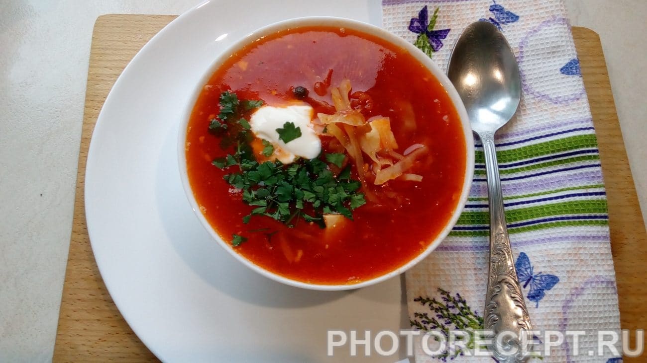 Борщ без мяса