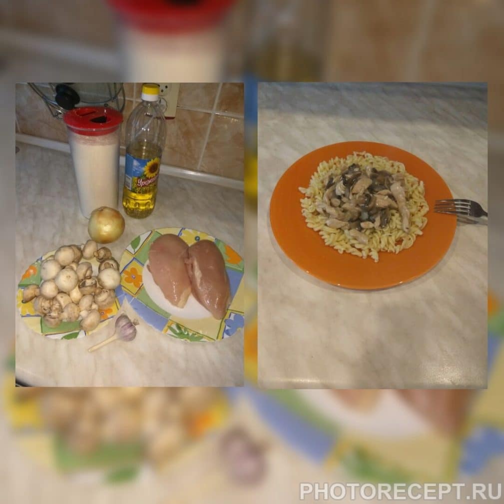 Гуляш из куриной грудки и шампиньонов