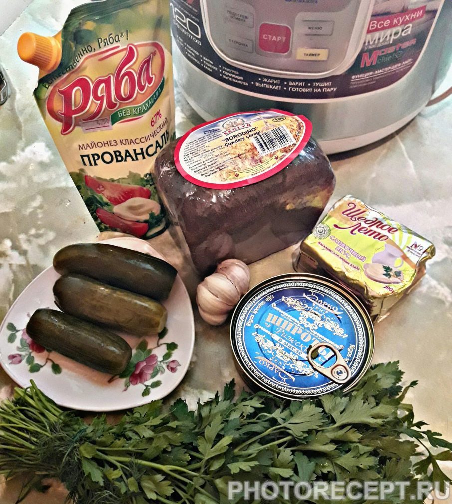 Фото рецепта - Закусочные бутерброды со шпротами - шаг 1