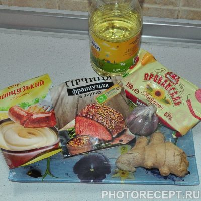 Фото рецепта - Курица в маринаде - шаг 1
