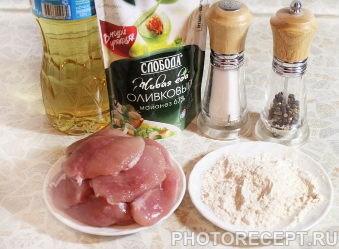 Фото рецепта - Медальоны из индейки с соусом из ананасов - шаг 1
