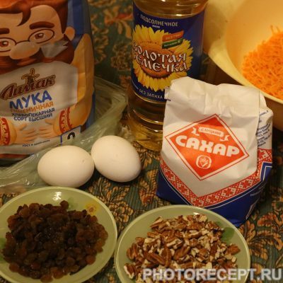 Фото рецепта - Морковный кекс с пеканом и штрейзелем - шаг 1