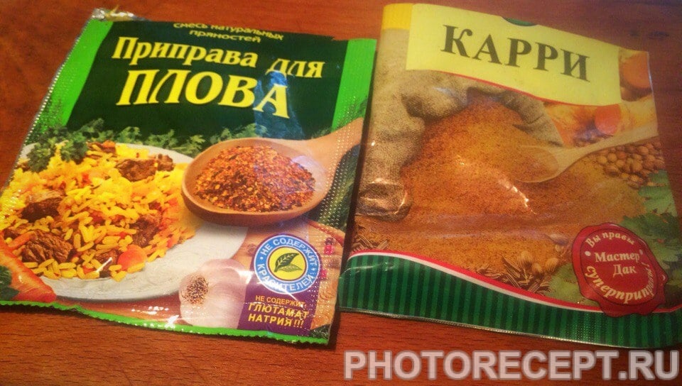 Фото рецепта - Плов из курицы в мультиварке - шаг 10