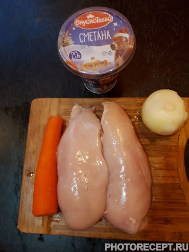 Фото рецепта - Нежная курица с овощами, тушеная в сметане - шаг 1