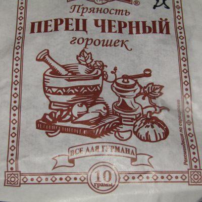 Фото рецепта - Шашлык по-таганрогски - шаг 3