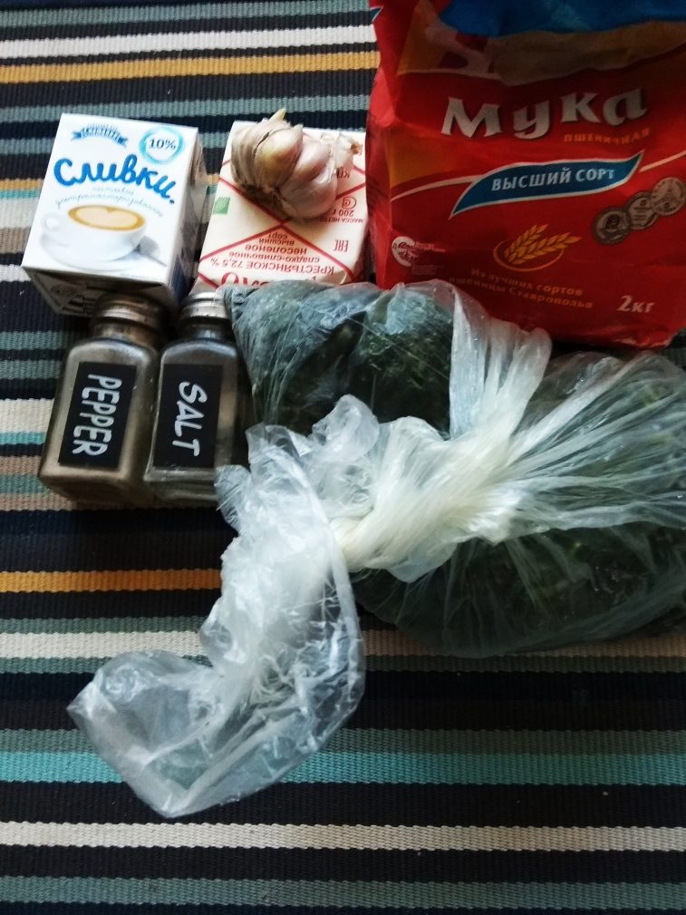 Фото рецепта - Спагетти с запечённой курицей под сливочным соусом - шаг 6