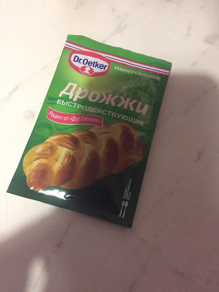 Фото рецепта - Домашний бородинский хлеб - шаг 3