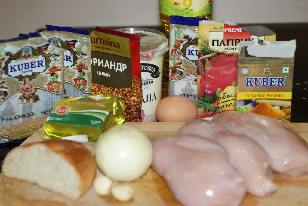 Фото рецепта - Котлеты из куриного фарша - шаг 1