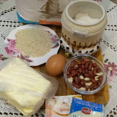 Фото рецепта - Нежное ароматное печенье вкусом из детства - шаг 1
