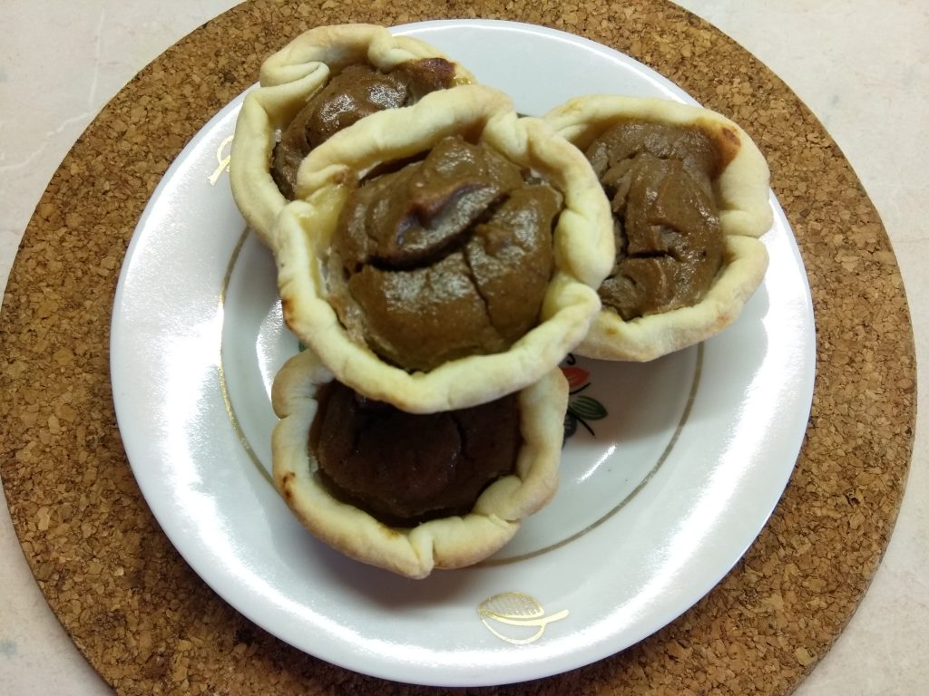 Кексы с банановой начинкой