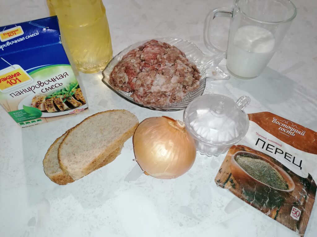 Фото рецепта - Котлеты из свиного фарша на молоке - шаг 1