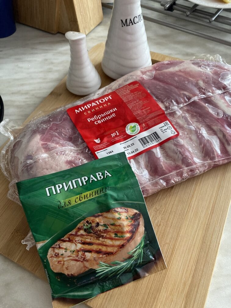 Фото рецепта - Запеченные свиные ребрышки - шаг 1